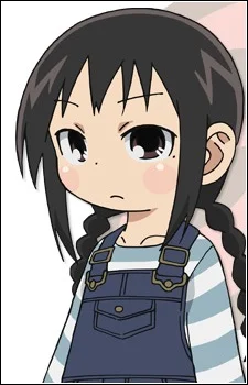 Ogata, Airi