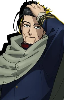 Ogata, Hyakunosuke