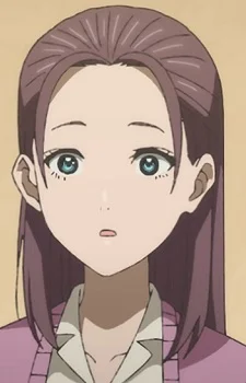 Ogata, Rin