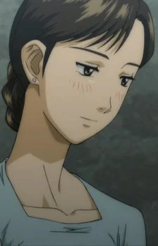 Ogata, Yuki