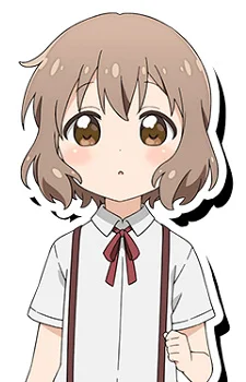 Ogawa, Kokoro