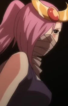 Ogin