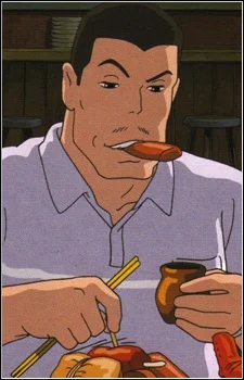 Ogino, Akio