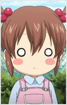 Ogino, Azusa