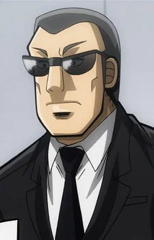 Ogino, Keiichi