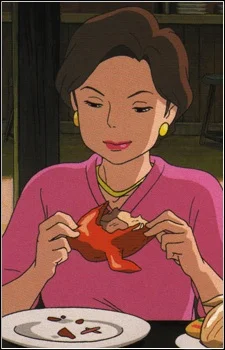 Ogino, Yuuko