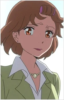 Oginome, Eriko