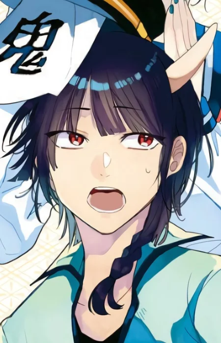Ogoso, Saguru