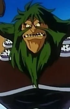 Ogre