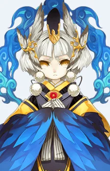 Oguna
