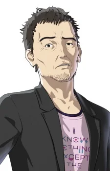 Ogura, Ikuya