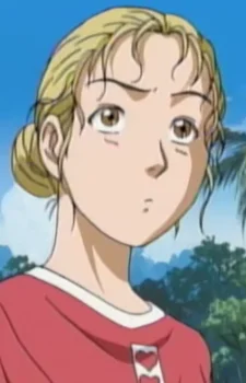Ogura, Noeru