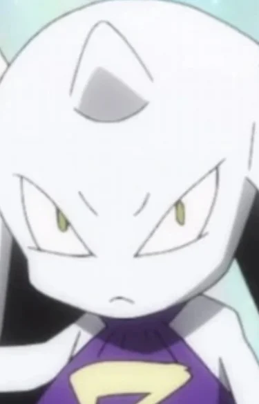Ohachiyo