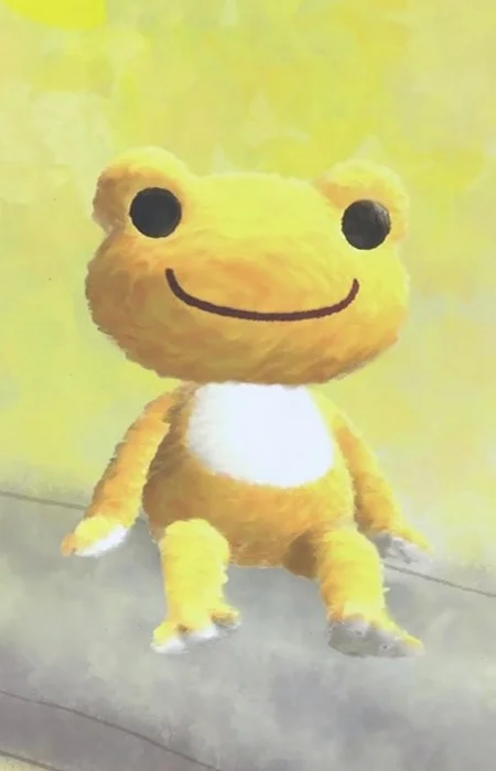 Ohisama