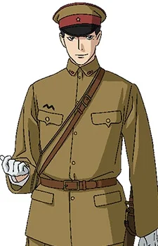 Oikawa, Masayuki