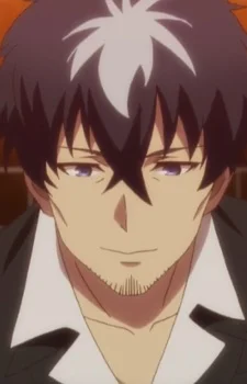 Oishi, Mitsuru