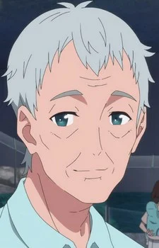 Ojii