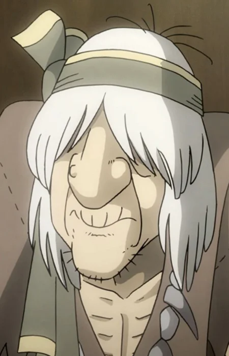 Ojiji