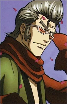 Okada, Nizou