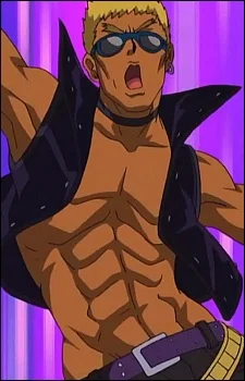 Okama, Muscle