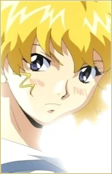 Okamoto, Yumi