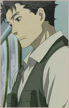 Okamura, Akihiro