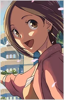 Okamura, Aya