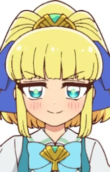 Okanega, Alice