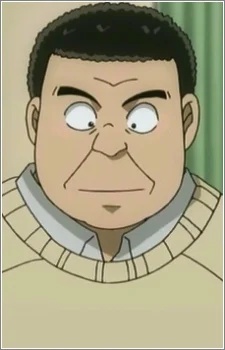 Okano
