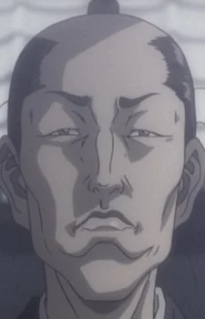 Okitsu, Sanjuurou