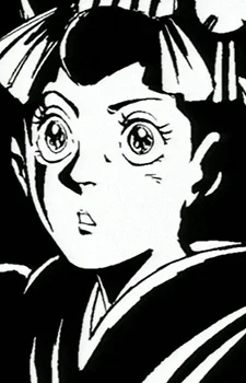 Okoma