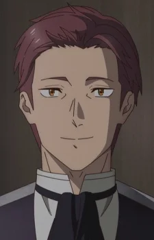 Oks, Vesper