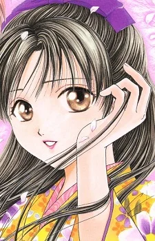 Okuda, Takiko