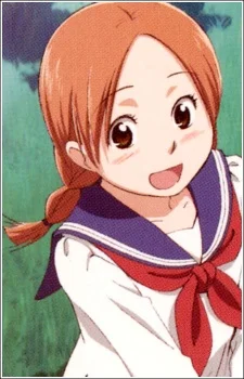 Okudaira, Akira