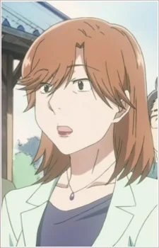 Okudaira, Sakiko