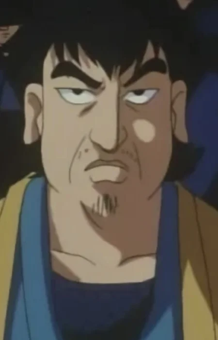 Okuma, Jinza