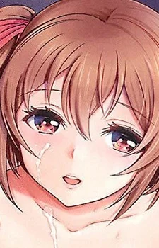 Okuno, Megumi