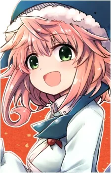 Okunoda, Miyoi