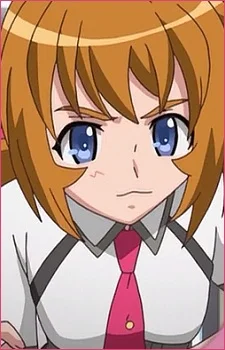 Okura, Neneko