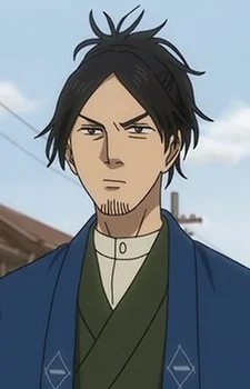 Okuyama, Kantarou