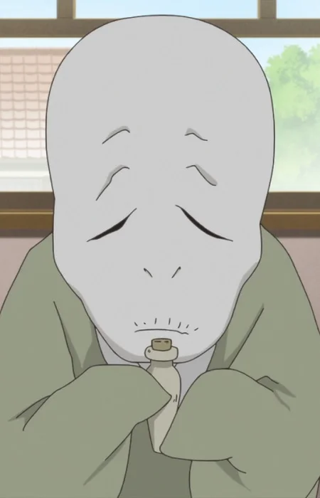 Old-Faced Youkai