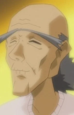 Old Man