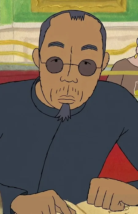 Old Zhao