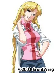 Olga, Mengele