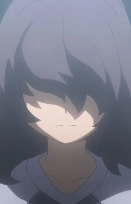 Omaeno, Ushirou