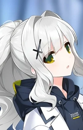 Omagari, Hare