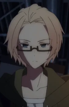 Omejima, Nanami