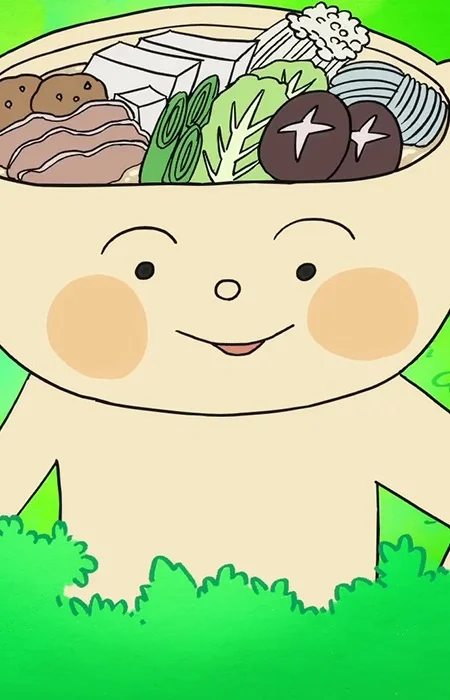 Onabe