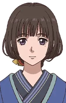 Onatsu