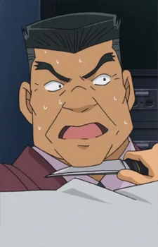Onda, Teruaki